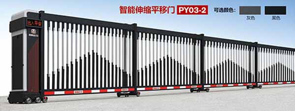 智能(néng)伸縮平移們(men)PY03-2